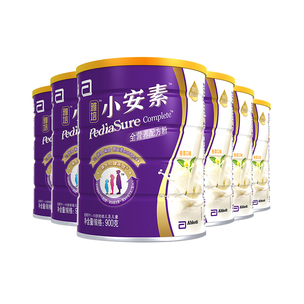 天猫国际进口超市国内现货【直营】雅培小安素全营养配方粉香草味900g*6 进口偏食1-10岁0