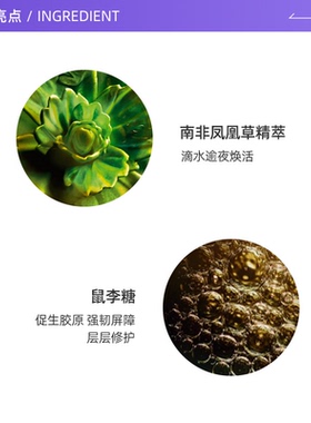 阿玛尼黑钥匙至臻奂颜修护面霜