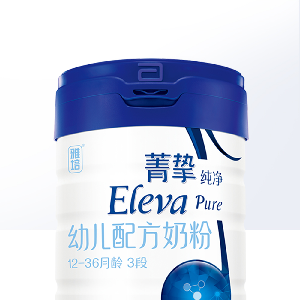 天猫国际进口超市国内现货雅培菁挚纯净蓝罐幼儿奶粉3段900g*2 进口婴儿牛奶菁智有机1