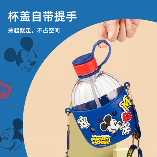 【自营】迪士尼大肚杯水杯儿童吸管直饮DIY双饮水杯水壶草莓熊 - 图1