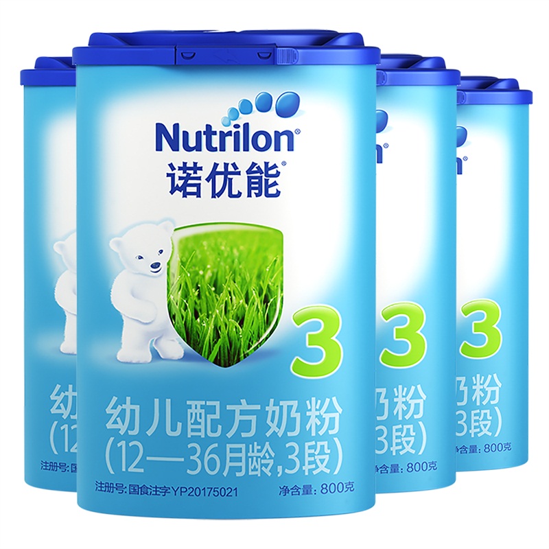 天猫国际进口超市国内现货诺优能/牛栏/爱尔兰进口 幼儿配方奶粉 3段 800g*4罐婴儿0