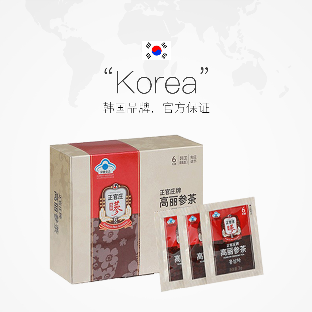 【自营】韩国正品正官庄高丽参茶3g*25包6年根红参滋补人参茶饮品 - 图2