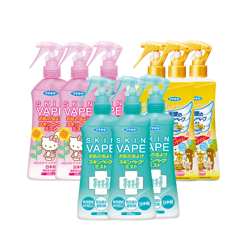 【自营】VAPE夏日清凉防蚊驱蚊喷雾母婴可用200ml*3 3瓶组合装 - 图1