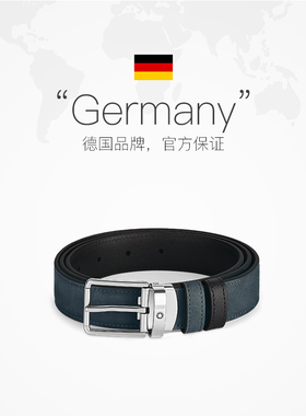 Montblanc/万宝龙男士腰带