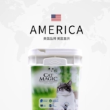 [Самостоятельно трудоустройство] Catmagic meow jieye Пробиотики Paton Volumes Carbon Catal 30 фунтов Сурсира