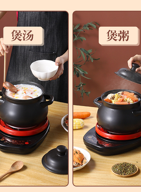 陶瓷炖锅煲汤家用养生
