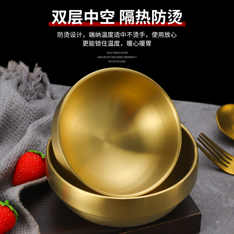 304不锈钢饭碗韩国金色双层甜品碗泡菜碗料理小碗碟韩式餐具商用