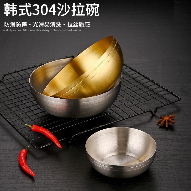 304不锈钢韩式泡菜碗小吃碗沙拉碗米饭碗蘸料碗面碗料理碗圆形