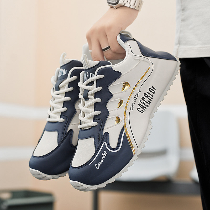 大码男鞋冬季2025新款47加绒加大46男士加宽48厚底休闲皮蓬老爹鞋,淘宝优惠券,粉丝福利购,淘宝优惠卷