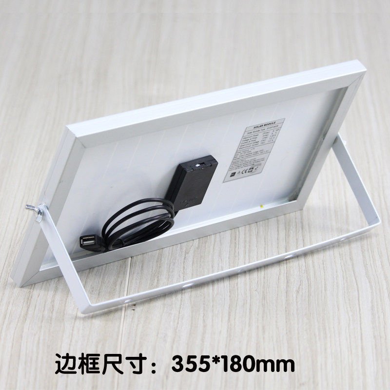 太阳能电池板专用支架金属支架固定座U型形支架抱箍支架,淘宝优惠券,粉丝福利购,淘宝优惠卷