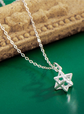 六芒星多面体带钻吊坠项链新款