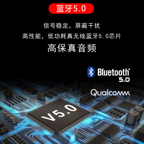 振朗M1电动车全盔隐形摩托车头盔蓝牙耳机内置适用agv shoei x14 - 图0