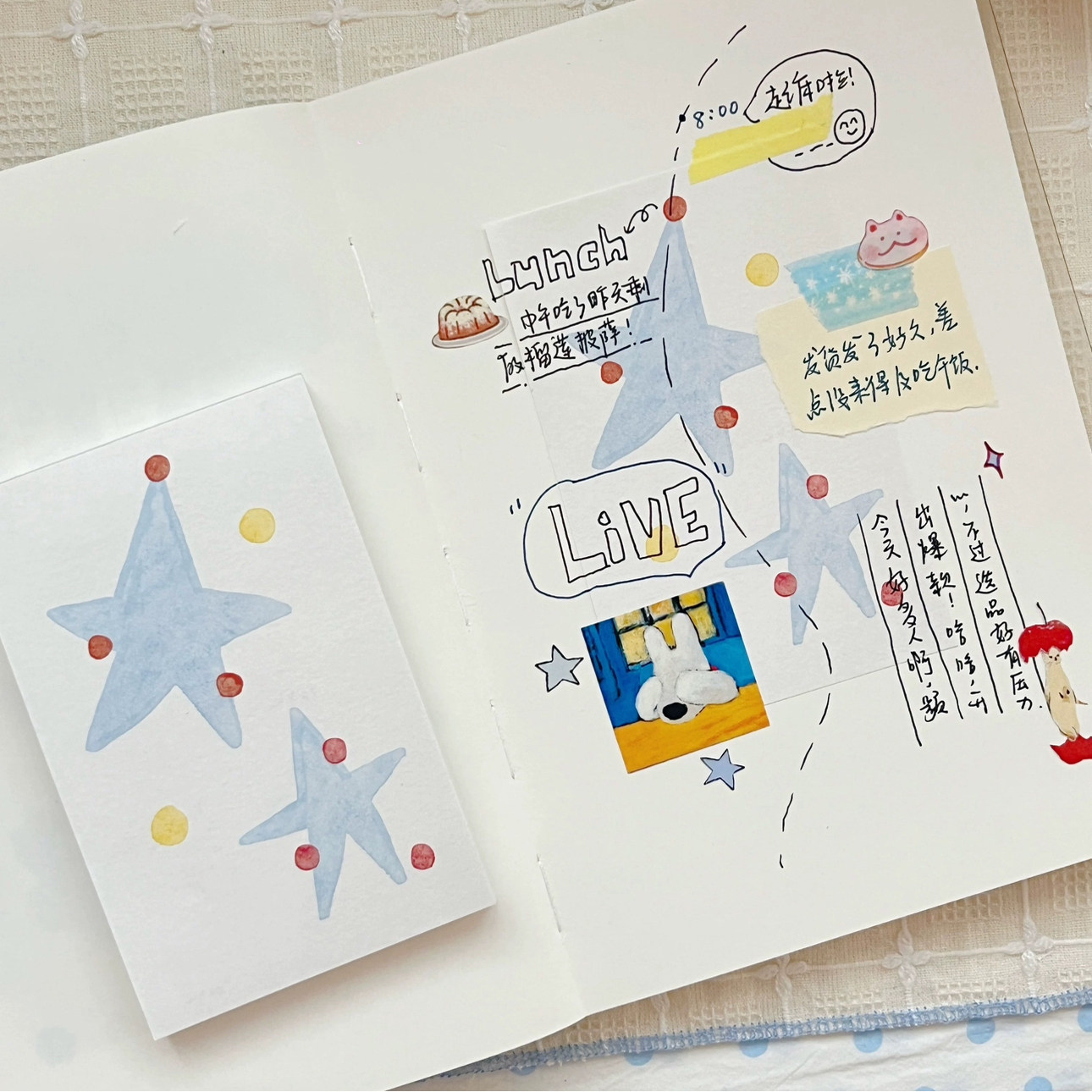 浮光分装 山山椰 蓝雾系列 M5内页 mini小便签 手绘风手帐便签,淘宝优惠券,粉丝福利购,淘宝优惠卷