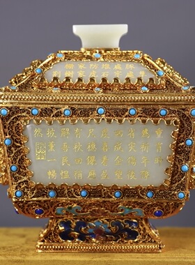 独特收藏老件花丝鎏金包金镶和田玉雕刻字御题诗首饰盒摆件
