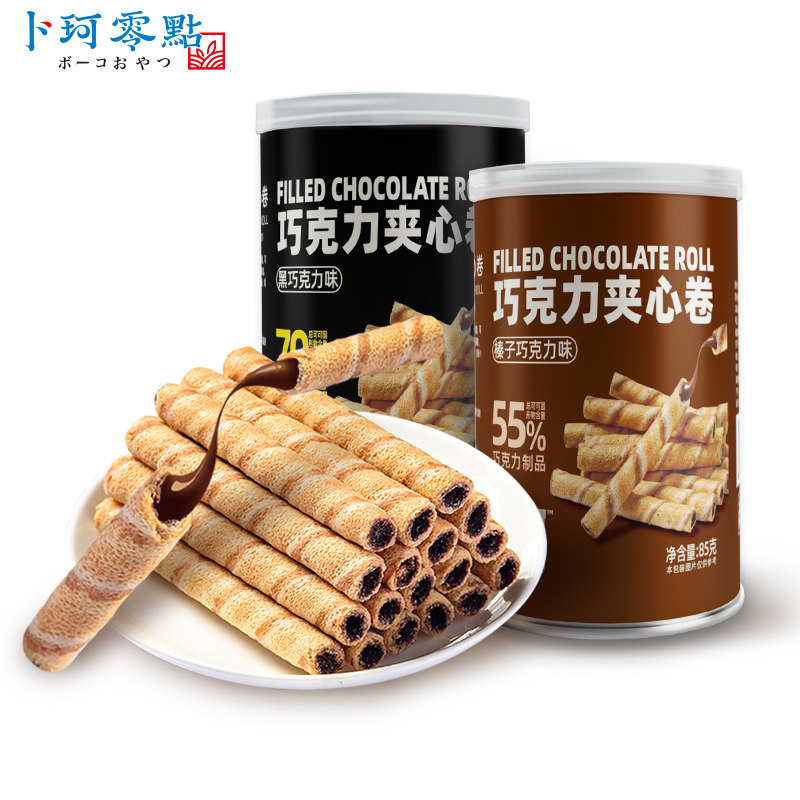 卜珂零点黑巧克力夹心卷蛋卷夹心饼干85g罐装办公室休闲零食小吃,淘宝优惠券,粉丝福利购,淘宝优惠卷