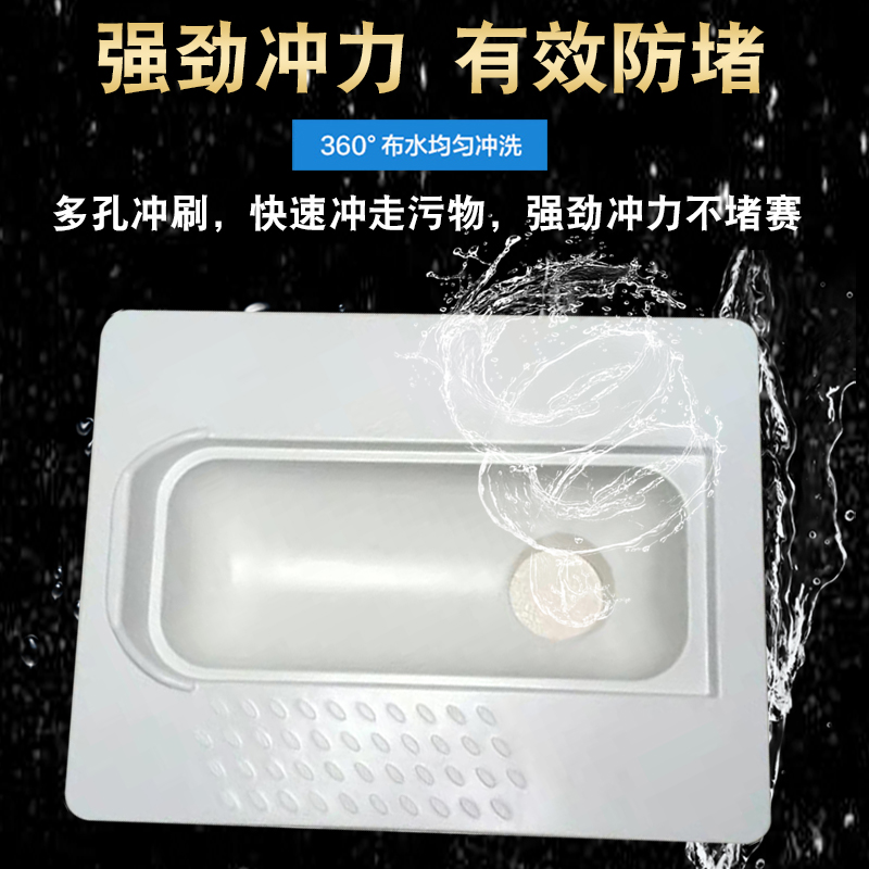 玻璃钢带盖蹲厕马桶家用防臭蹲便器翻盖式蹲坑农村旱厕茅坑蹲便-图1