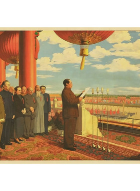 装饰画牛皮纸海报复古装饰画