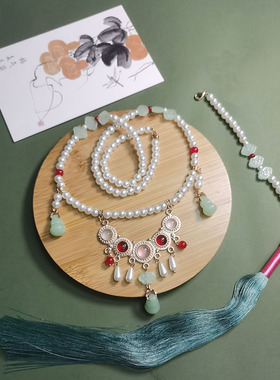 背云长璎珞仿珍珠琉璃项链圆珠链