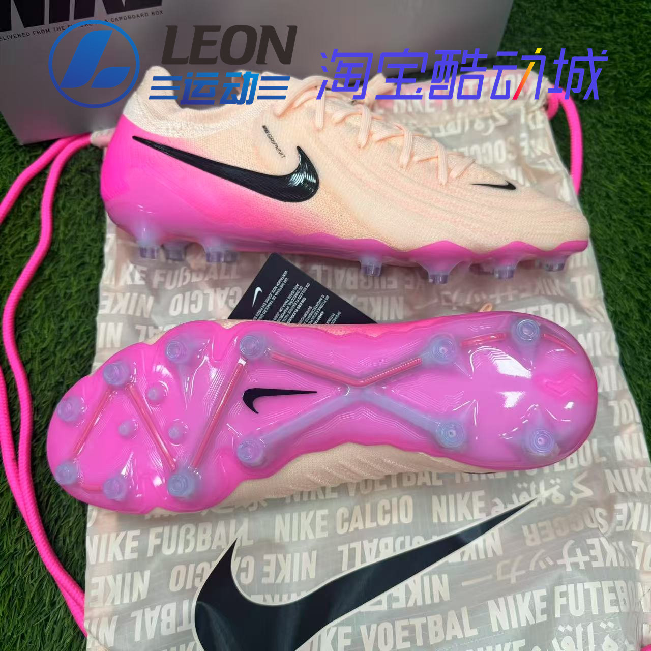 耐克暗煞Phantom gx2顶配AG圆钉人造草高端足球鞋男 FJ2554-800 - 图0