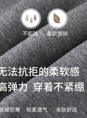 秋冬肩膀保暖护肩坎肩颈椎睡觉护颈肩外穿专用男士肩部防寒小披肩