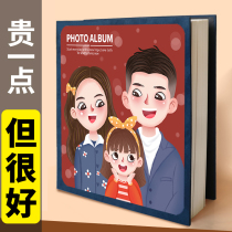 Photo album This commemorative album Diy baby grows paste Home version Large capacity handmade 6 inches to make a movie set