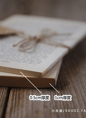复古外文英文捆绑麻绳书页旧书页一捆一叠书页橱窗摆件陈列道具