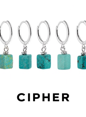CIPHER原创 925银绿松石耳坠 嘻哈男民族风藏式耳饰耳环女同款