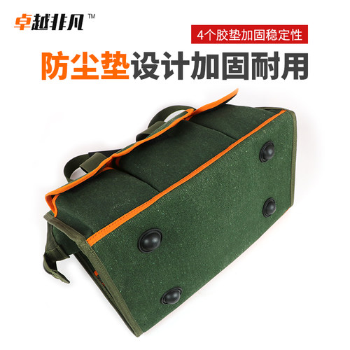 帆布手提工具包 多功能拉链耐磨加大厚小型家用大号小号维修电工 - 图2
