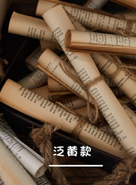 老书卷外文旧书创意复古摄影道具拍照美食摆件文艺古典书房装饰品