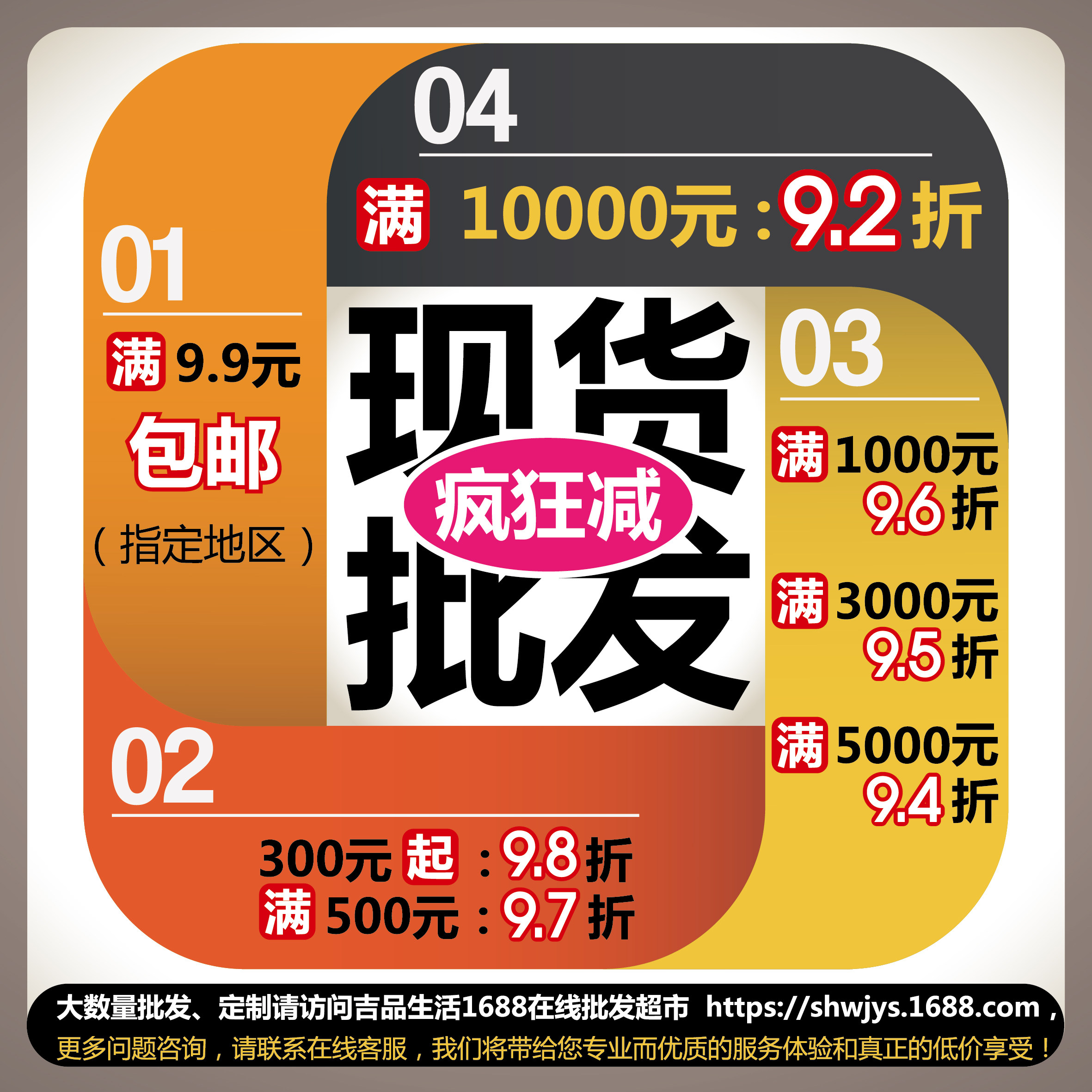 全套环保黄牛皮无提手纸袋彩色机制袋外卖打包袋工厂直销包邮定制,淘宝优惠券,粉丝福利购,淘宝优惠卷