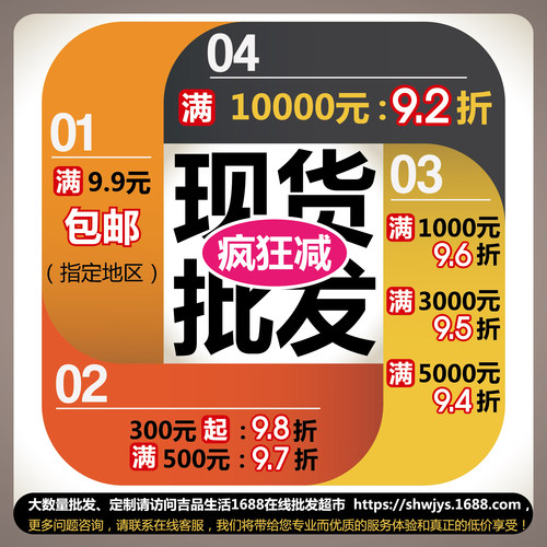 吉品生活牛皮纸袋环保烘焙袋子印刷logo外卖打包袋手提购物袋定做 - 图1