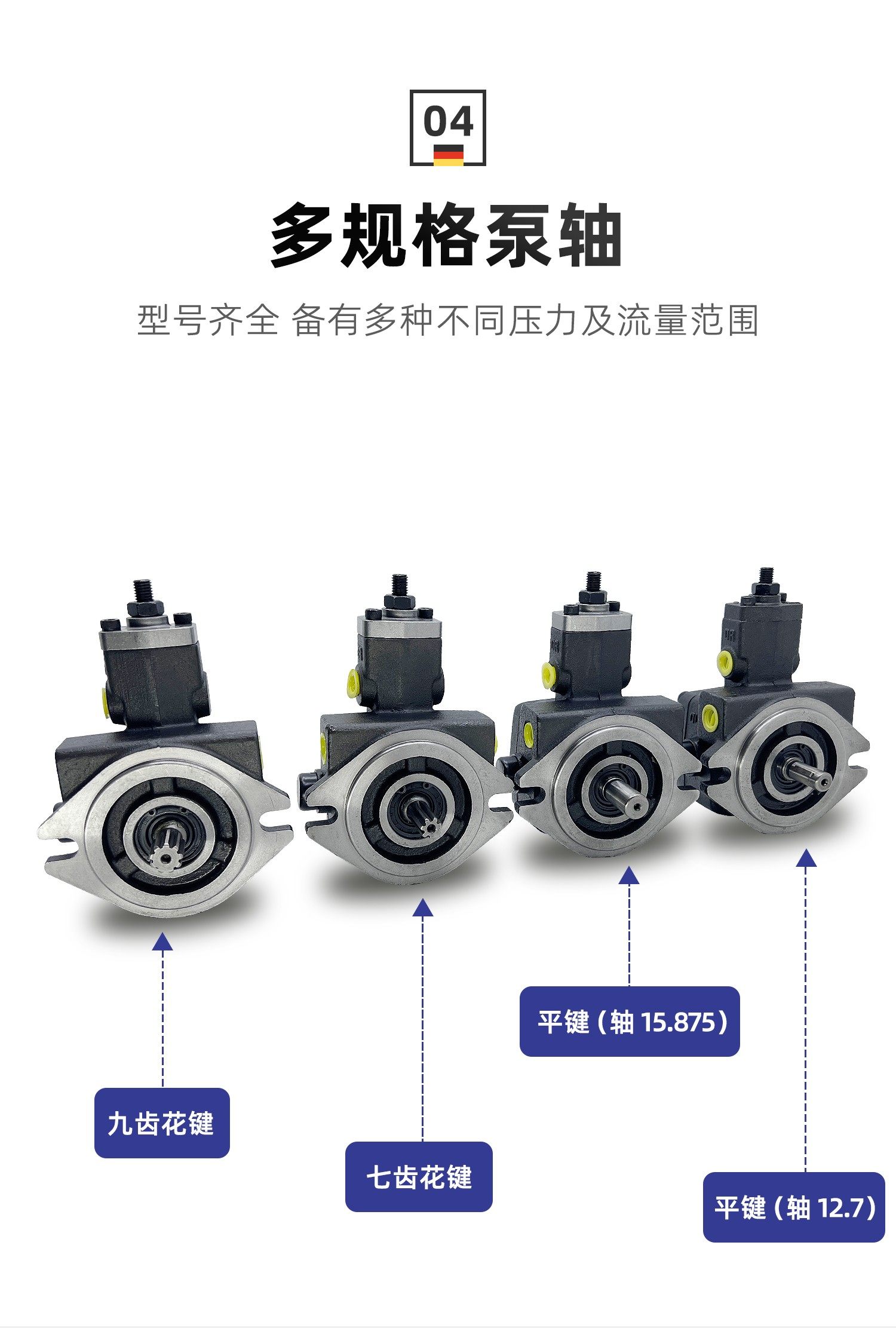 VP20-FA3油研YUKEN油泵VP-20/30/40-FA3 FA2 FA1叶片泵VP-15-FA3,淘宝优惠券,粉丝福利购,淘宝优惠卷