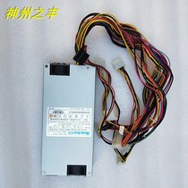 Original Loaded Spot Huntkey Navigator HK500-11UEPA 1U 500W server power supply control power supply