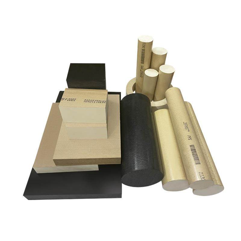 .本色peek板peek棒 黑色耐高温耐磨peek管材料pps板pps棒加工,淘宝优惠券,粉丝福利购,淘宝优惠卷