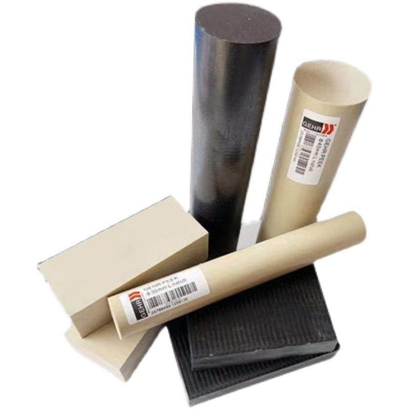 .进口恩欣格PEEK棒/德国盖尔PEEK板/耐高温PPS棒/加玻纤PEEK棒加,淘宝优惠券,粉丝福利购,淘宝优惠卷