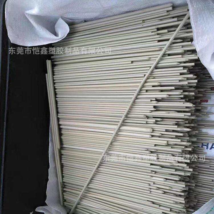 .进口PEEK板 黑色peek棒 白色聚四氟乙烯板 铁氟龙板 pps板 棒零,淘宝优惠券,粉丝福利购,淘宝优惠卷