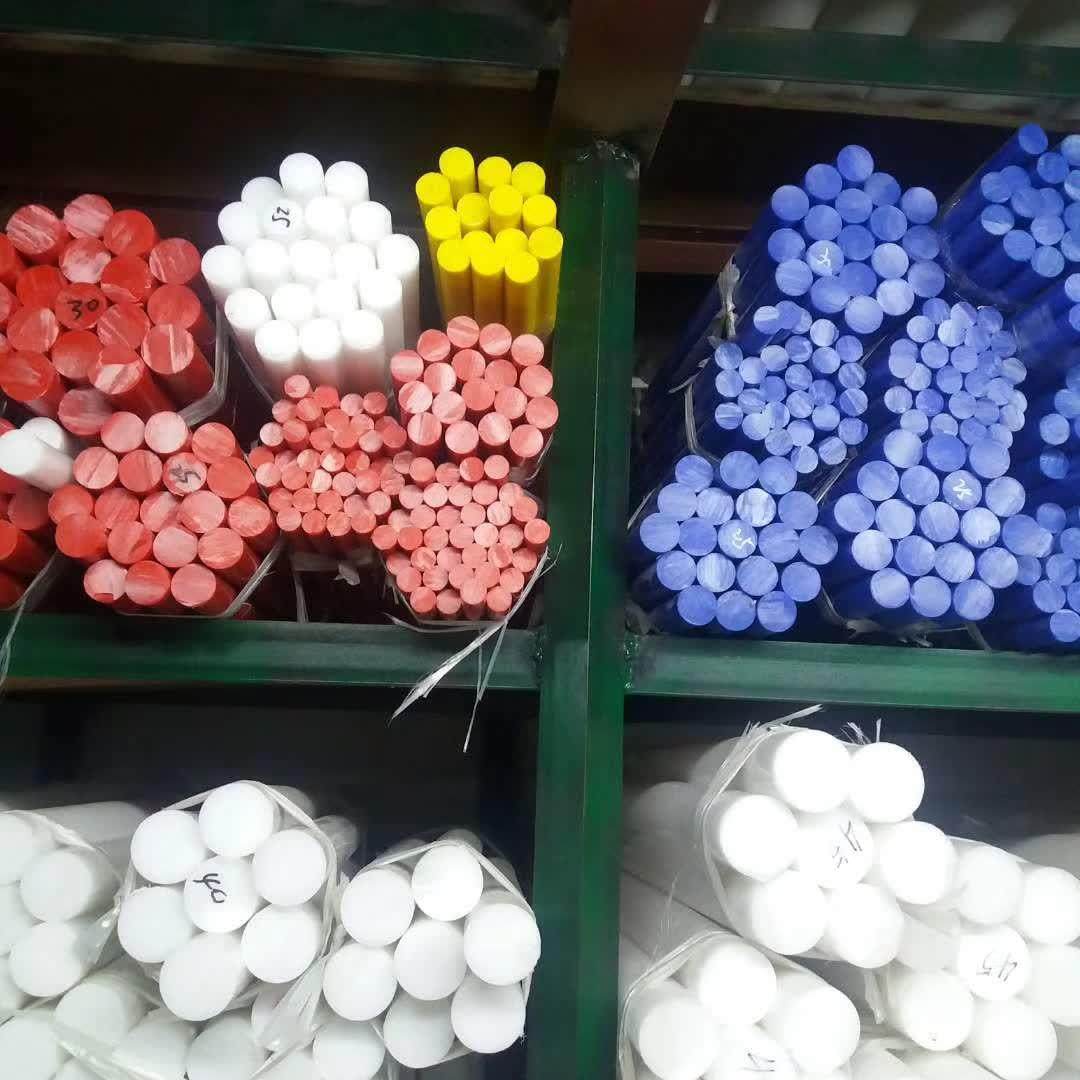 ..白色POM板POM棒聚甲醛板赛钢棒,淘宝优惠券,粉丝福利购,淘宝优惠卷