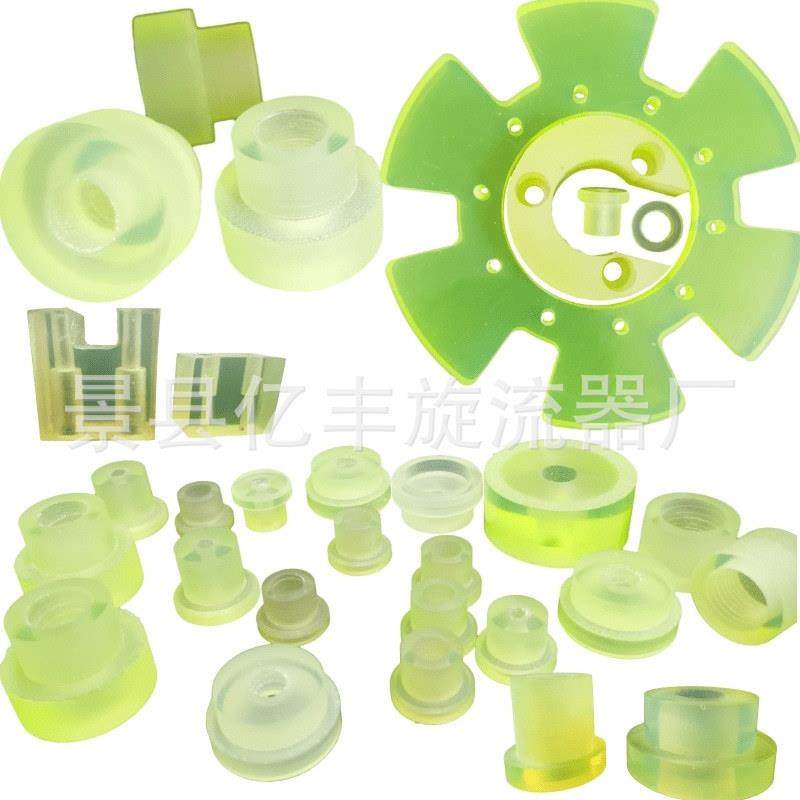 .聚氨酯优力胶牛筋棒pu板加工缓冲减震垫片耐磨垫块防撞圆胶套,淘宝优惠券,粉丝福利购,淘宝优惠卷