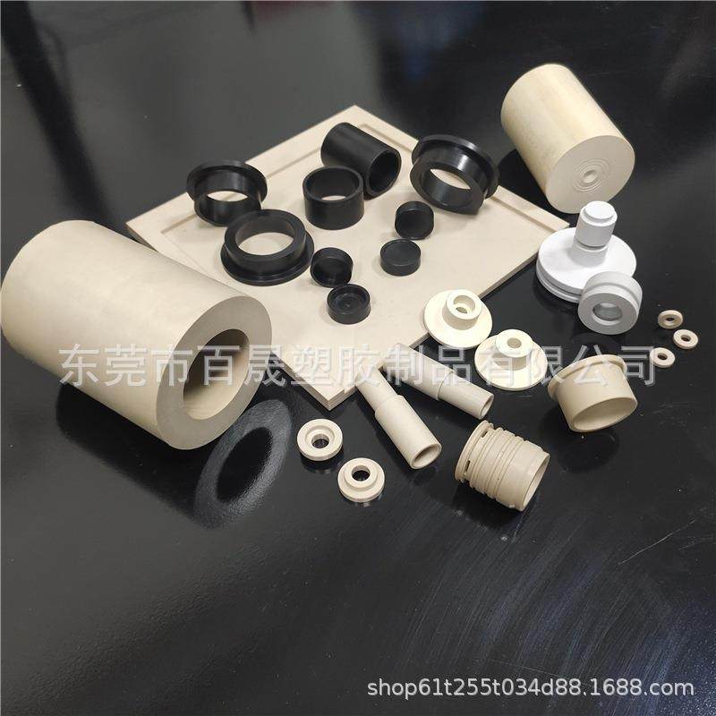 加工PEEK耐高温垫片进口聚醚醚酮板PEEK本色板防静电黑色PEEK零件,淘宝优惠券,粉丝福利购,淘宝优惠卷