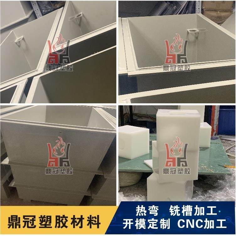 .加工实心硬塑料尼龙棒peek电木板HDPE铁氟龙PPS黑色pom板材,淘宝优惠券,粉丝福利购,淘宝优惠卷