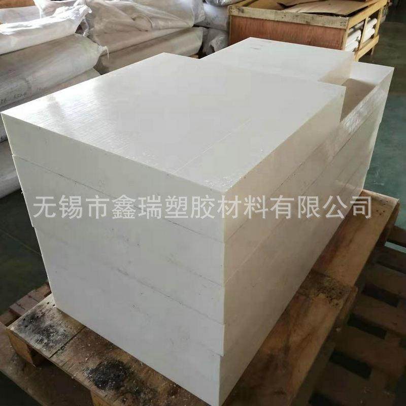 .厂家PET板黑白热固性聚酯玻纤棒瓷白高透明硬质片棒板材PET板,淘宝优惠券,粉丝福利购,淘宝优惠卷