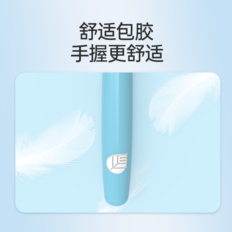 一夫小头牙刷软毛高密双螺旋清洁牙缝家庭装套装情侣成人手动孕妇