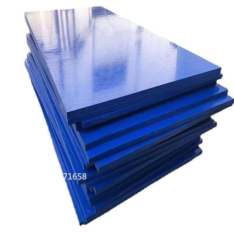 .工厂直供防静电POM板 彩色尼龙板 赛钢板pom棒尼龙棒零切加工定,淘宝优惠券,粉丝福利购,淘宝优惠卷