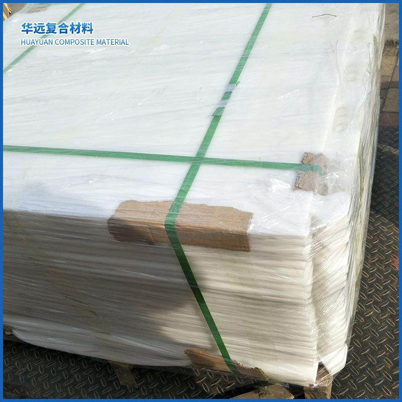 .10mm厚黑色超高分子聚乙烯板厂家报价 绝缘耐磨防静电upe耐磨衬,淘宝优惠券,粉丝福利购,淘宝优惠卷