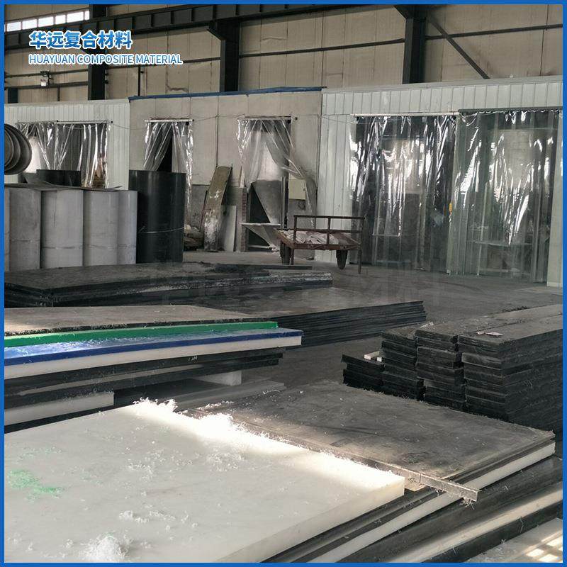 .10mm厚黑色超高分子聚乙烯板厂家报价 绝缘耐磨防静电upe耐磨衬,淘宝优惠券,粉丝福利购,淘宝优惠卷