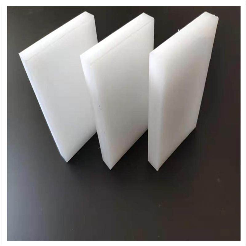 .厂家hdpe板材超高分子量PE塑料板 高密度抗静电聚乙烯板UPE板,淘宝优惠券,粉丝福利购,淘宝优惠卷