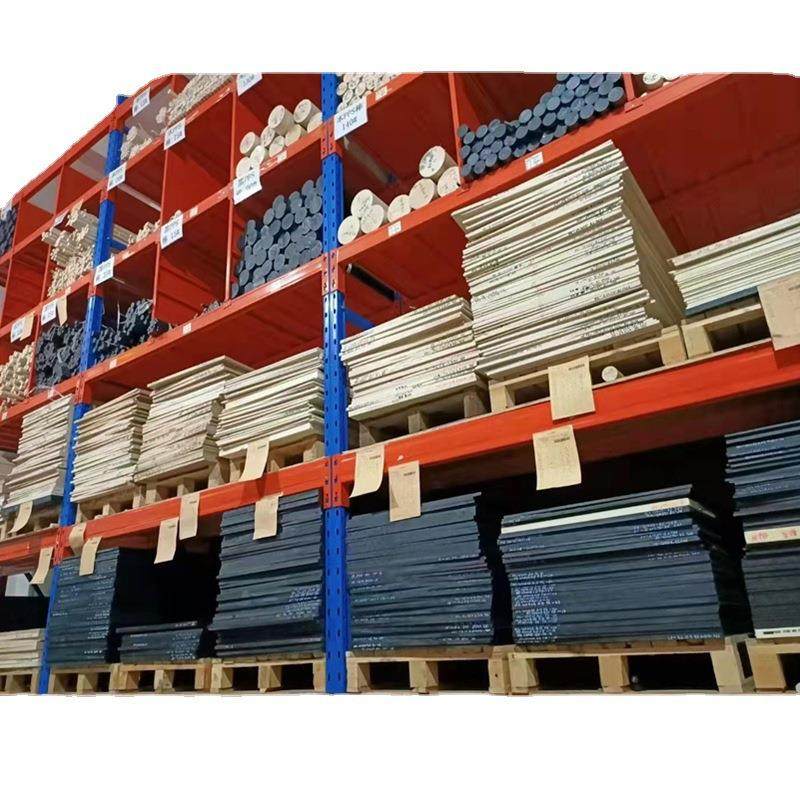 .防静电PEEK棒本色PEEK板450G-peekGF30PEEK加工CNC车铣peek固定,淘宝优惠券,粉丝福利购,淘宝优惠卷