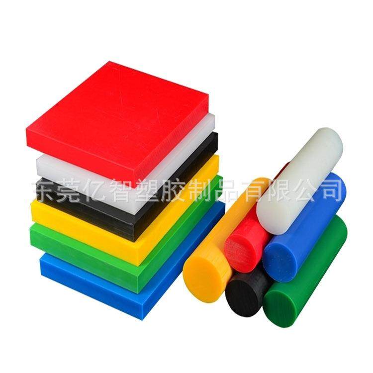 .白色POM 板聚甲醛赛钢棒 PA66尼龙板 铁氟龙防静电 聚四氟乙烯棒,淘宝优惠券,粉丝福利购,淘宝优惠卷