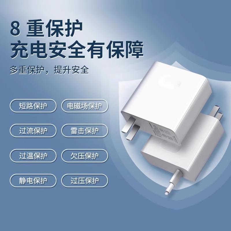 适用华为笔记本电脑充电器MateBook14电脑65W超级快充matebookXs/E/13/15/16/XPro/14S快充头双typec接口 - 图1