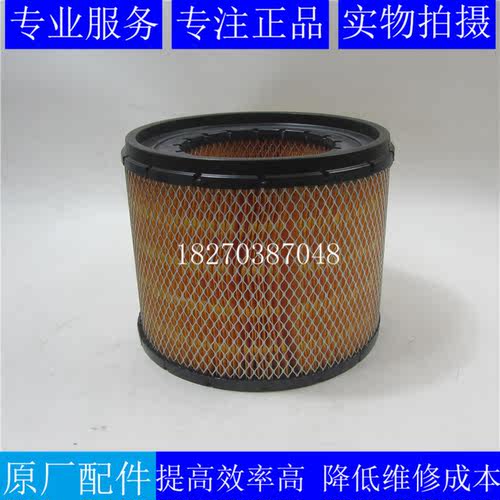 原装CAT空滤4L-9851卡特柴油发电机组空气滤清器空气滤芯4L9851 - 图0